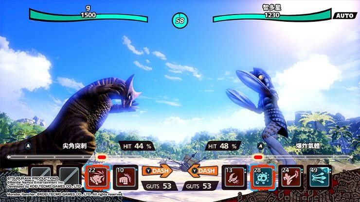 任天堂Switch版《超人怪獸農場》2022年發售