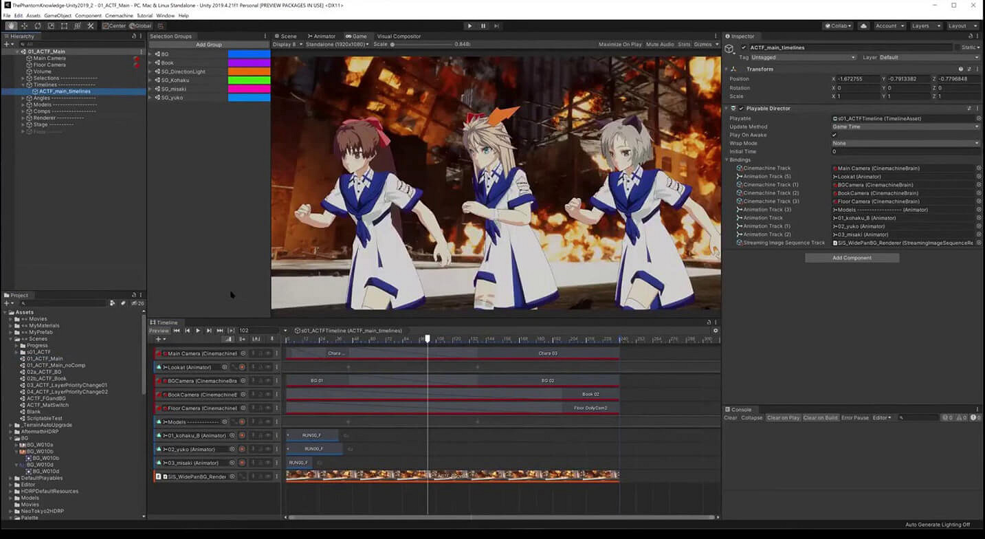 經營管理不善 消息稱老牌遊戲引擎Unity公司裁員數百人