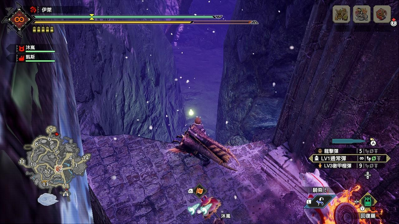 《魔物獵人崛起》曙光先人遺物在哪?曙光全先人遺物收集攻略 《魔物獵人崛起》曙光先人遺物在哪?曙光全先人遺物收集攻略