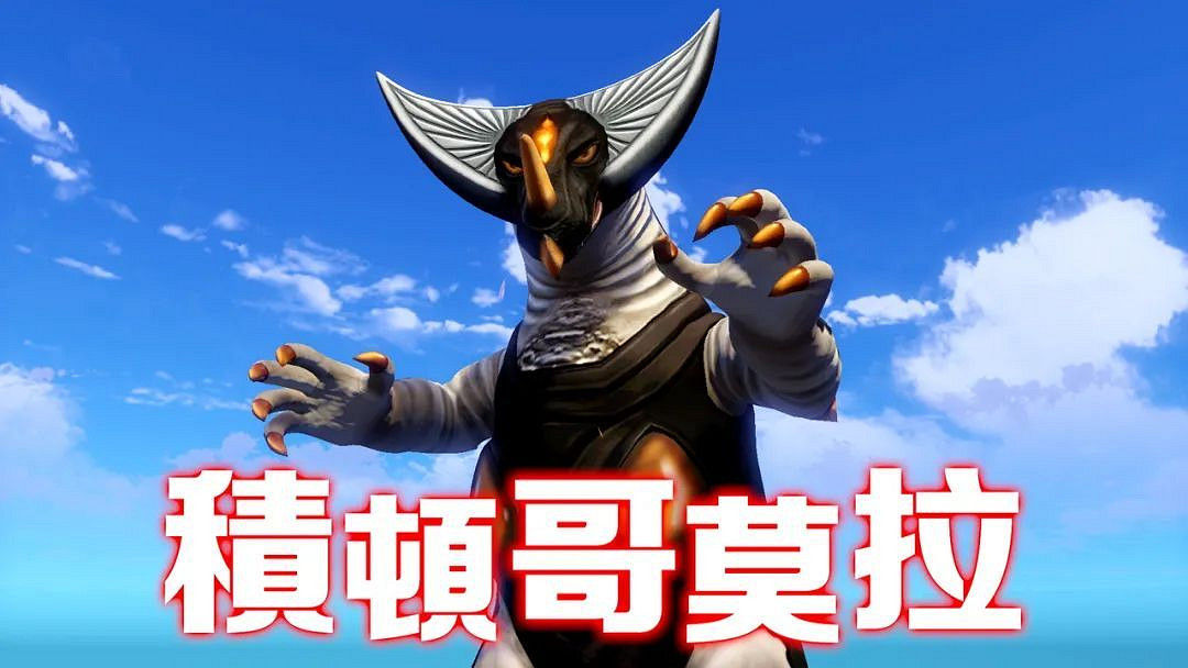 NS新聞 瘋兔馬裡奧試玩同樂會 港任公布多款中文實體