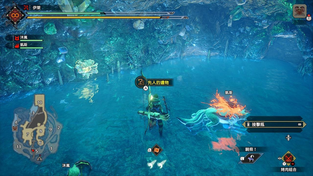 《魔物獵人崛起》曙光先人遺物在哪?曙光全先人遺物收集攻略 《魔物獵人崛起》曙光先人遺物在哪?曙光全先人遺物收集攻略