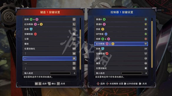 《地下城與勇士決鬥》圖文攻略 全模式遊戲介紹全角色