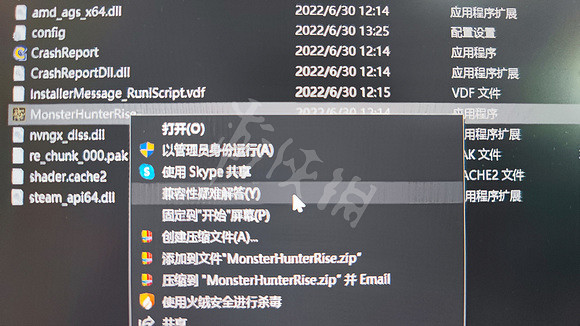 《魔物獵人崛起》曙光閃退進不去怎麽辦?曙光dlc進不去解決方法 《魔物獵人崛起》曙光閃退進不去怎麽辦?曙光dlc進不去解決方法