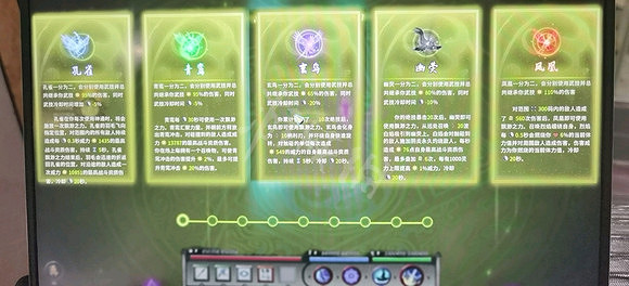 《鬼谷八荒》混沌之息如何獲得?混沌之息獲取方法分享 《鬼谷八荒》混沌之息如何獲得?混沌之息獲取方法分享