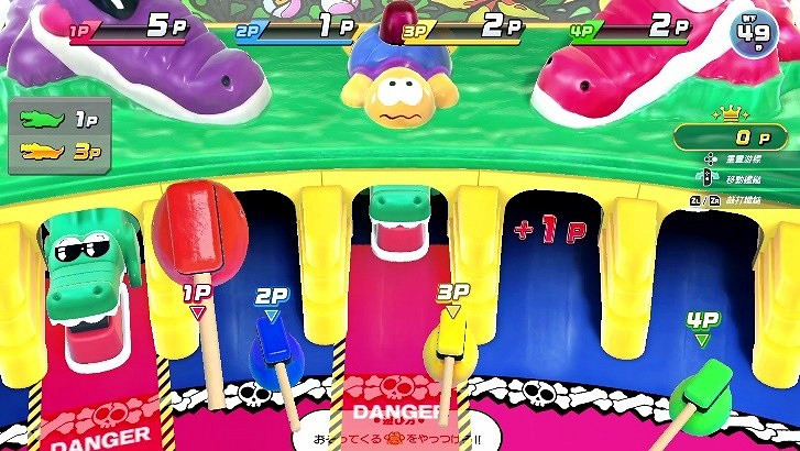 前往全新的水族館主題樂園！《王牌釣手 歡釣水族館》將於2022年發售