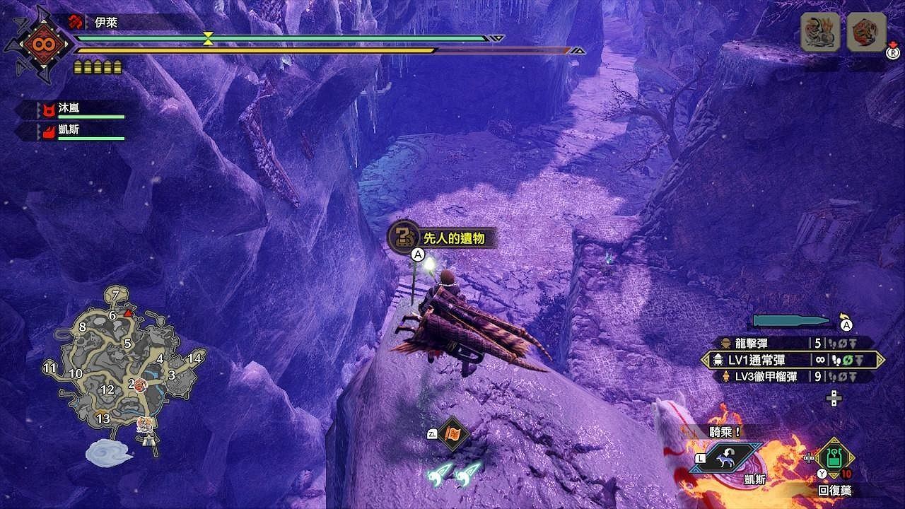 《魔物獵人崛起》曙光先人遺物在哪?曙光全先人遺物收集攻略 《魔物獵人崛起》曙光先人遺物在哪?曙光全先人遺物收集攻略