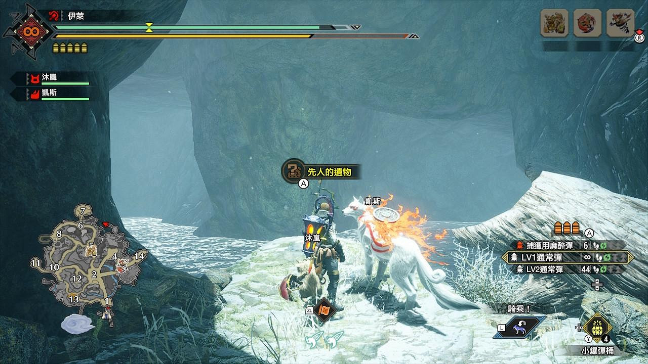 《魔物獵人崛起》曙光先人遺物在哪?曙光全先人遺物收集攻略 《魔物獵人崛起》曙光先人遺物在哪?曙光全先人遺物收集攻略