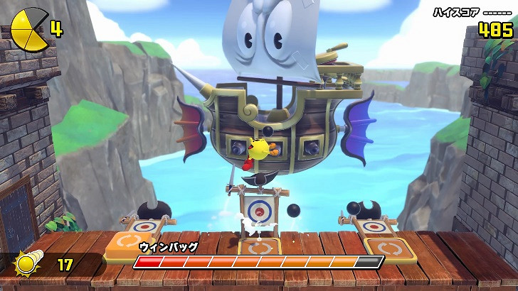 PAC-MAN大冒險，再度啟程！ 家用主機遊戲《小精靈 吃遍世界》將於2022年8月25日發售