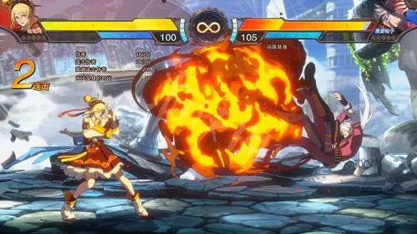 《地下城與勇士決鬥》圖文攻略 全模式遊戲介紹全角色