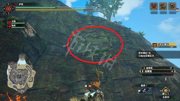 《魔物獵人崛起》先人的遺物在哪?先人的遺物收集攻略分享 《魔物獵人崛起》先人的遺物在哪?先人的遺物收集攻略分享