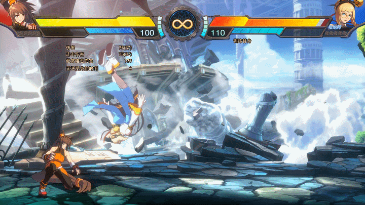 《地下城與勇士決鬥》圖文攻略 全模式遊戲介紹全角色