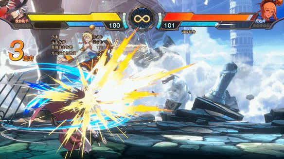 《地下城與勇士決鬥》圖文攻略 全模式遊戲介紹全角色