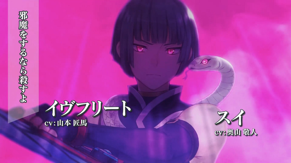 地雷社戰略RPG《妖精劍士 F Refrain Chord》 公布新預告 地雷社戰略RPG《妖精劍士 F Refrain Chord》 公布新預告