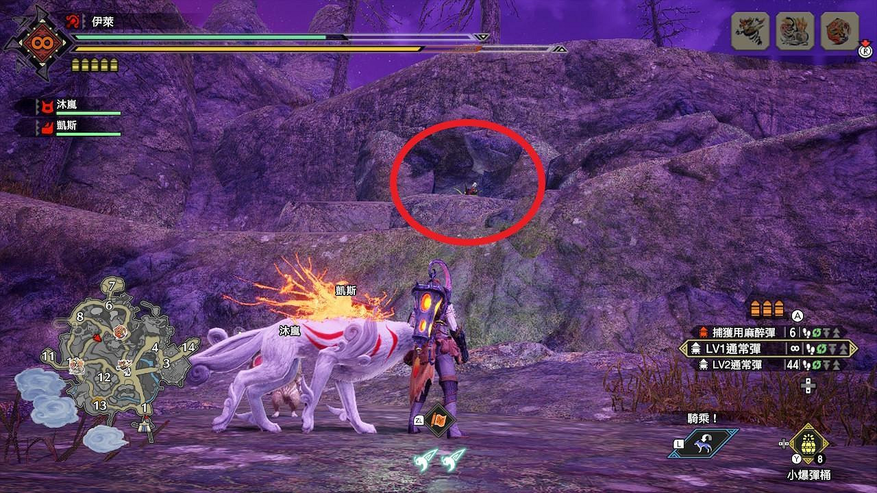 《魔物獵人崛起》曙光先人遺物在哪?曙光全先人遺物收集攻略 《魔物獵人崛起》曙光先人遺物在哪?曙光全先人遺物收集攻略