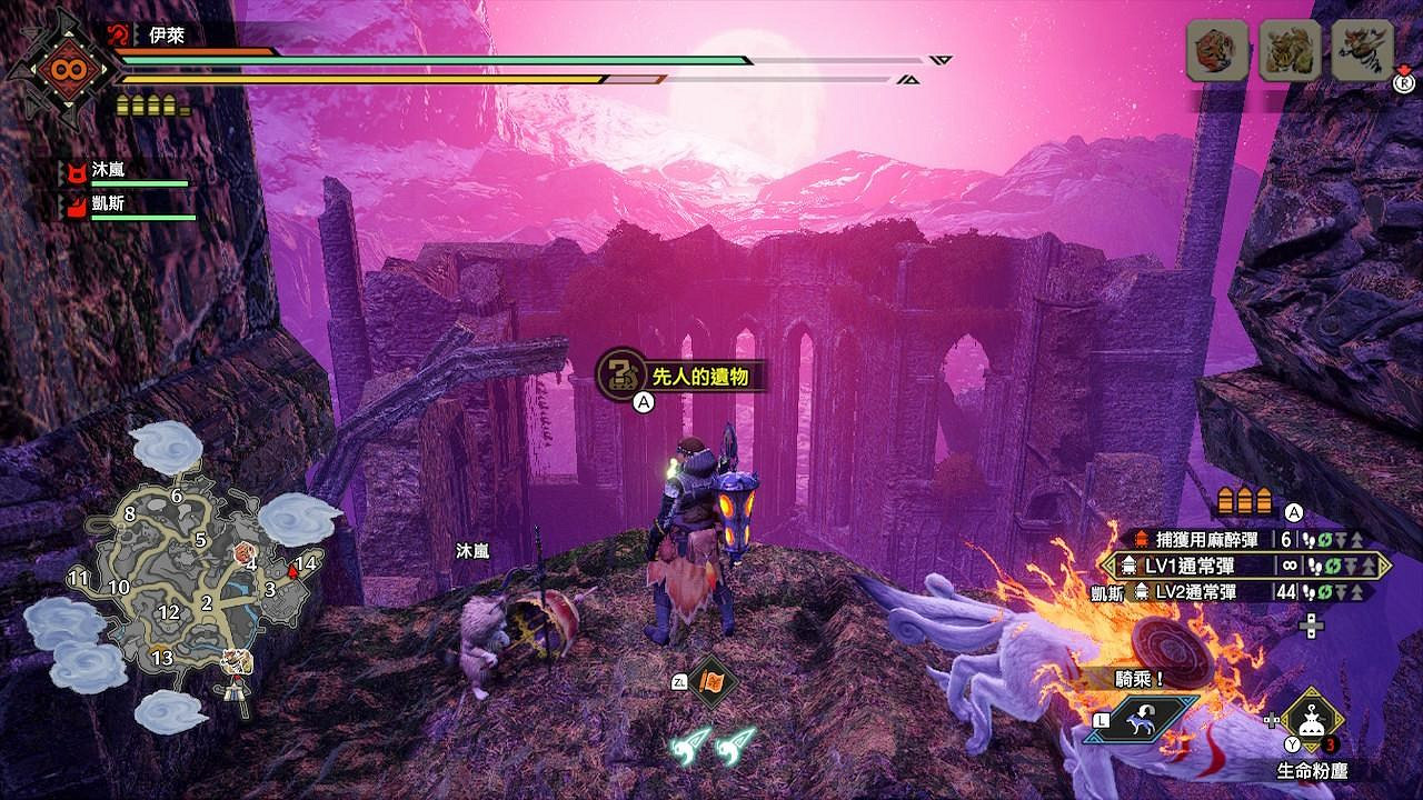 《魔物獵人崛起》曙光先人遺物在哪?曙光全先人遺物收集攻略 《魔物獵人崛起》曙光先人遺物在哪?曙光全先人遺物收集攻略