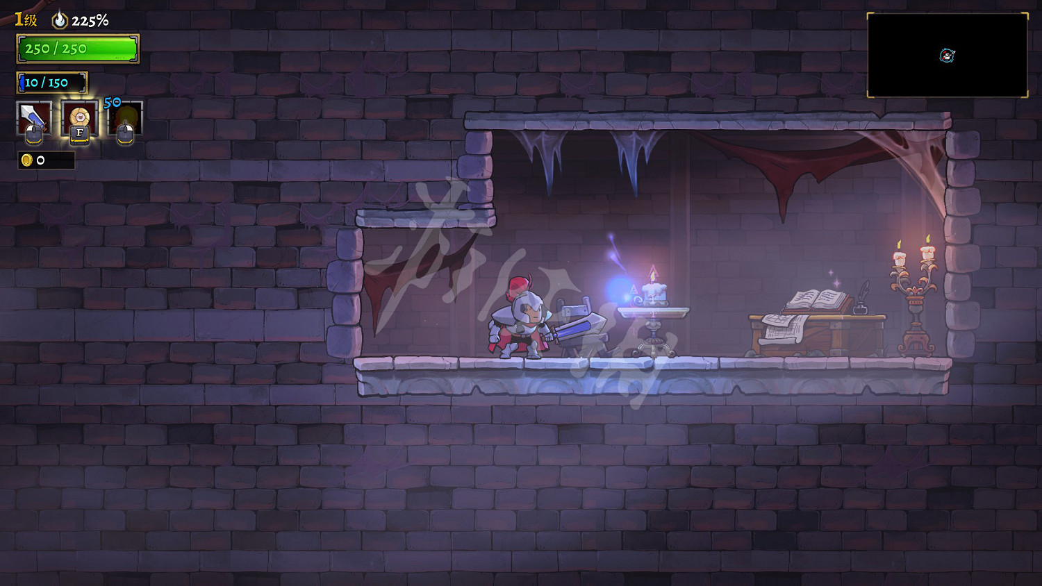 《盜賊遺產2》無謂的背叛隱藏在哪？無謂的背叛隱藏位置介紹