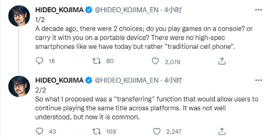 小島秀夫：很早就提出過跨平台遊玩功能 但高層不理解