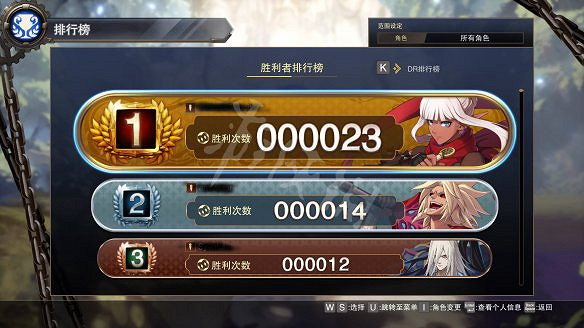 《地下城與勇士決鬥》圖文攻略 全模式遊戲介紹全角色