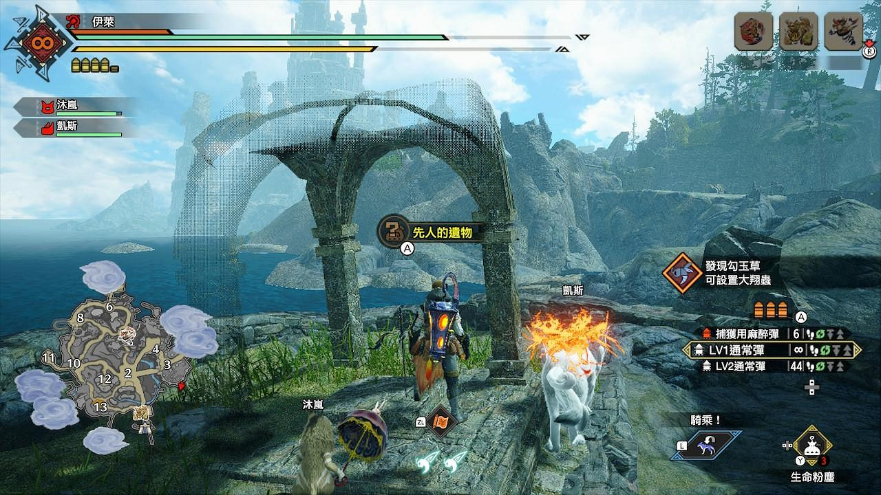 《魔物獵人崛起》曙光先人遺物在哪?曙光全先人遺物收集攻略 《魔物獵人崛起》曙光先人遺物在哪?曙光全先人遺物收集攻略