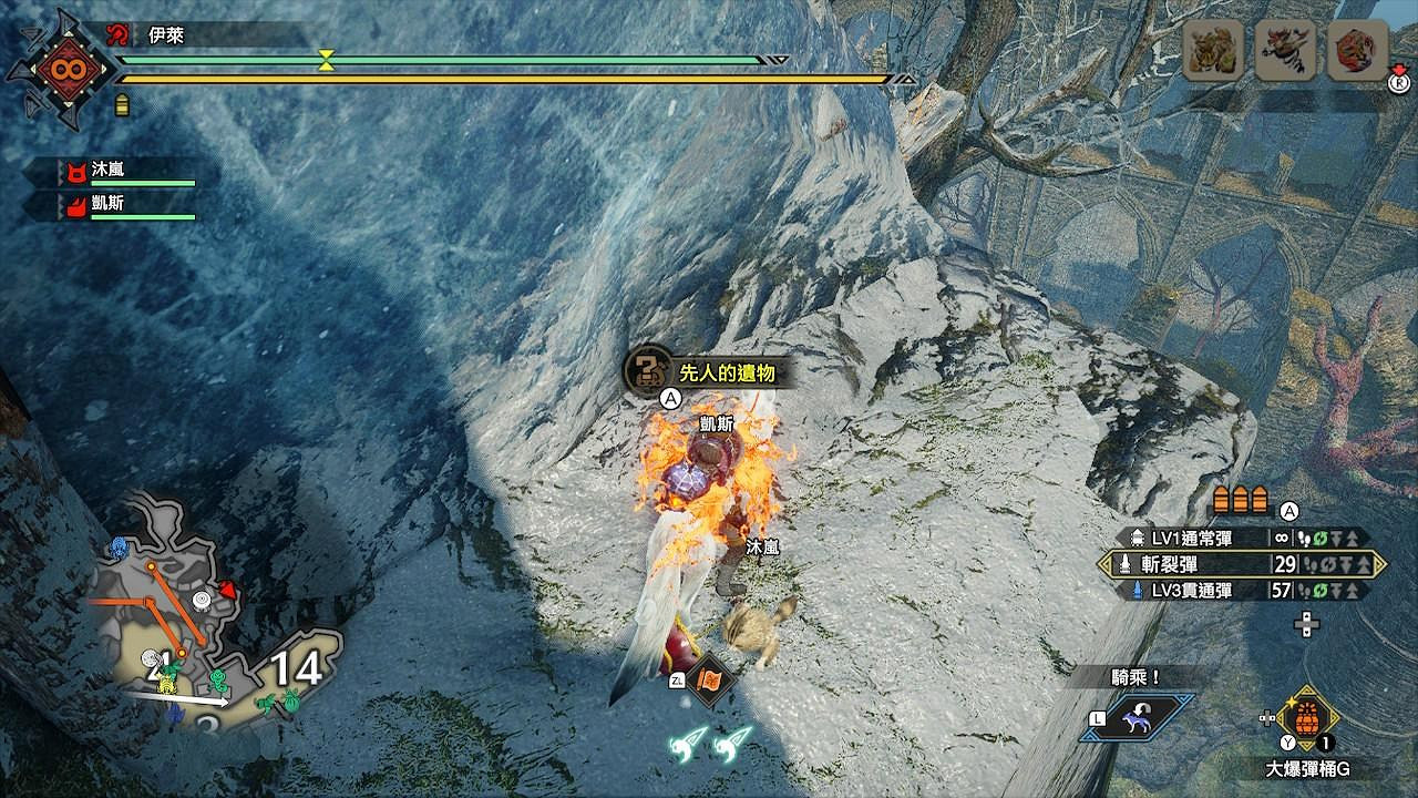 《魔物獵人崛起》曙光先人遺物在哪?曙光全先人遺物收集攻略 《魔物獵人崛起》曙光先人遺物在哪?曙光全先人遺物收集攻略