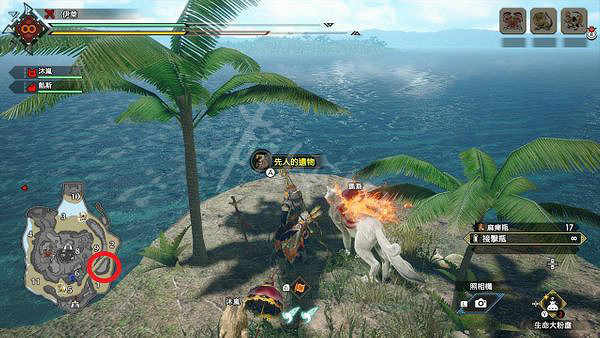 《魔物獵人崛起》先人的遺物在哪?先人的遺物收集攻略分享 《魔物獵人崛起》先人的遺物在哪?先人的遺物收集攻略分享