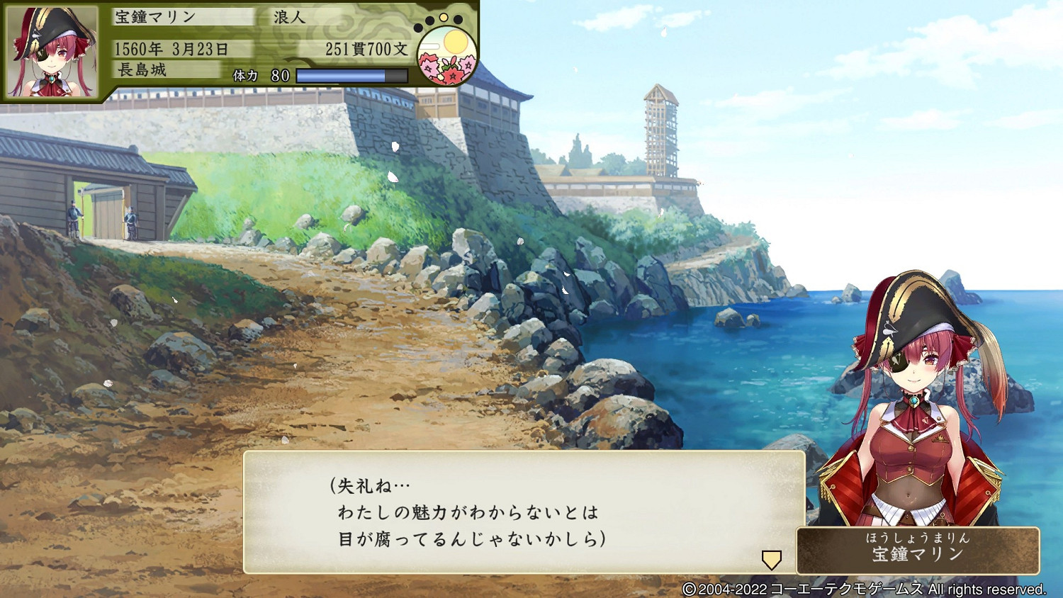 《太閣立誌傳V DX》仕官傾向有什麽用?仕官傾向作用介紹 《太閣立誌傳V DX》仕官傾向有什麽用?仕官傾向作用介紹