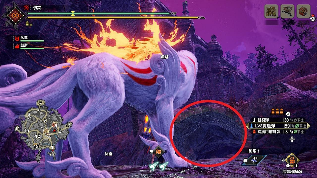 《魔物獵人崛起》曙光先人遺物在哪?曙光全先人遺物收集攻略 《魔物獵人崛起》曙光先人遺物在哪?曙光全先人遺物收集攻略