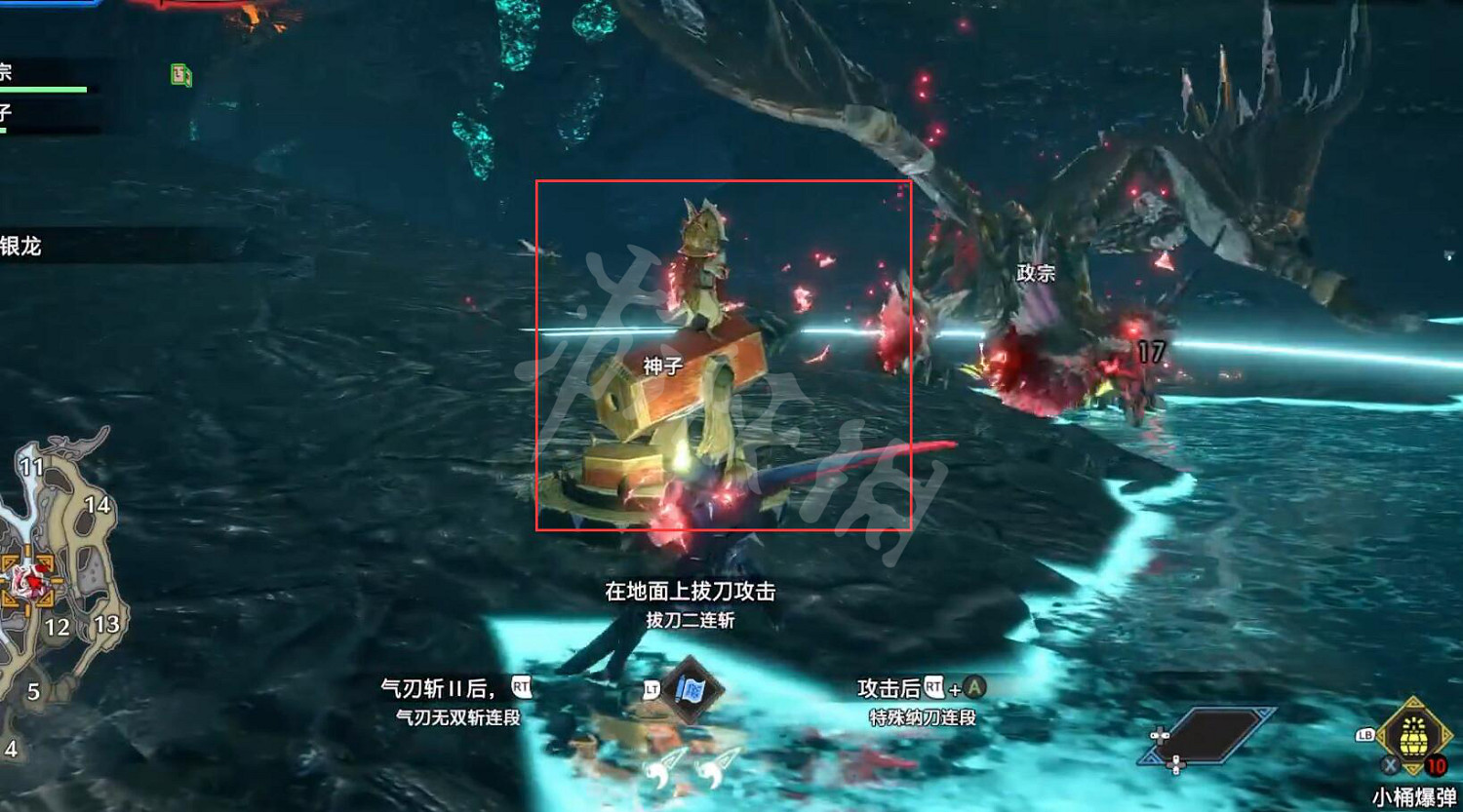 《魔物獵人崛起》曙光機關抽簽之技怎麽學?貓擊龍槍學習方法 《魔物獵人崛起》曙光機關抽簽之技怎麽學?貓擊龍槍學習方法