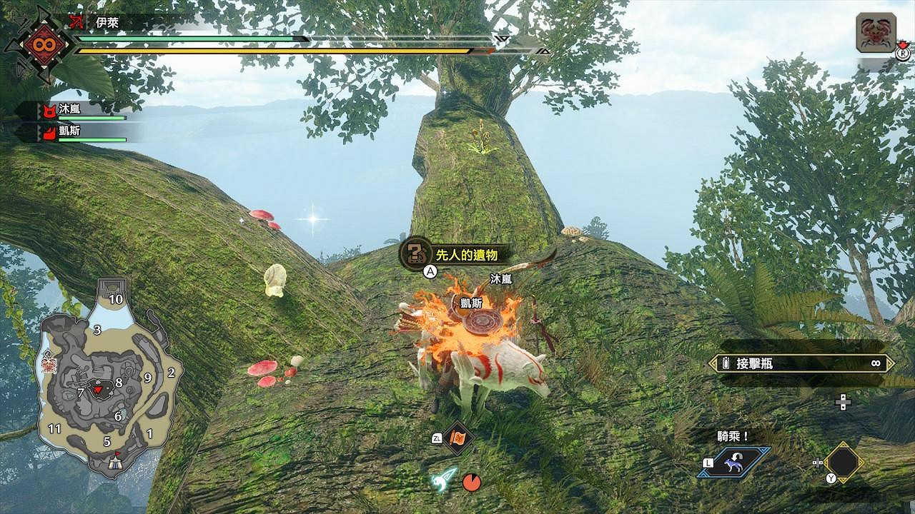 《魔物獵人崛起》曙光先人遺物在哪?曙光全先人遺物收集攻略 《魔物獵人崛起》曙光先人遺物在哪?曙光全先人遺物收集攻略