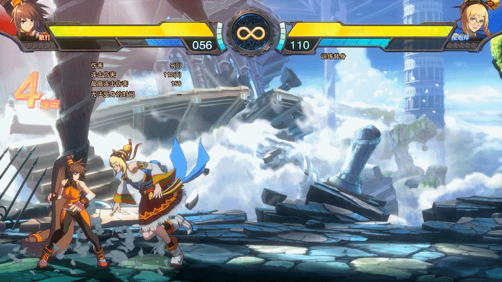 《地下城與勇士決鬥》圖文攻略 全模式遊戲介紹全角色