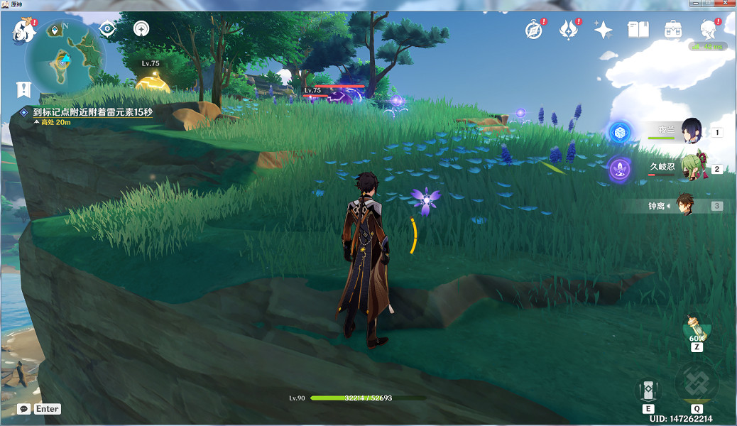 《原神》爐心機造第二天怎麽玩?爐心機造第二天玩法介紹 《原神》爐心機造第二天怎麽玩?爐心機造第二天玩法介紹