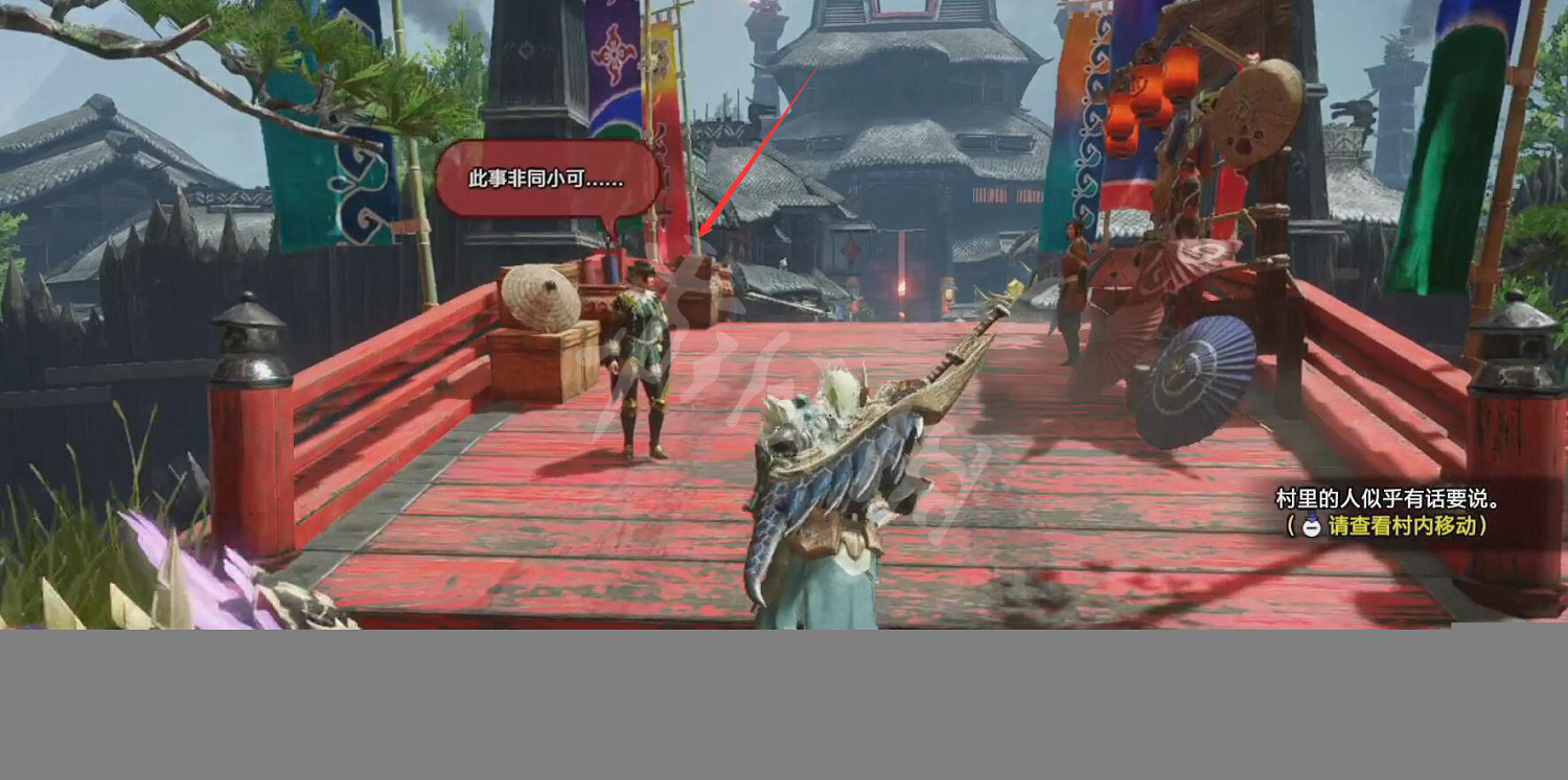 《魔物獵人崛起》曙光怎麽去新據點?進入曙光dlc新據點方法 《魔物獵人崛起》曙光怎麽去新據點?進入曙光dlc新據點方法