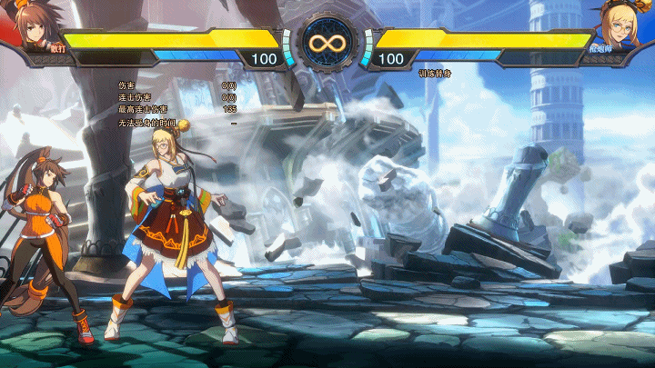 《地下城與勇士決鬥》圖文攻略 全模式遊戲介紹全角色