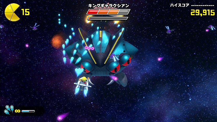 PAC-MAN大冒險，再度啟程！ 家用主機遊戲《小精靈 吃遍世界》將於2022年8月25日發售