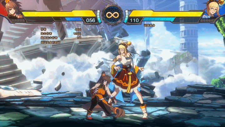 《地下城與勇士決鬥》圖文攻略 全模式遊戲介紹全角色