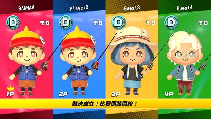 前往全新的水族館主題樂園！《王牌釣手 歡釣水族館》將於2022年發售