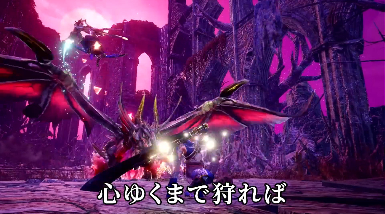 太魔性!《魔物獵人:崛起》DLC“曙光”發售紀念MV 太魔性!《魔物獵人:崛起》DLC“曙光”發售紀念MV