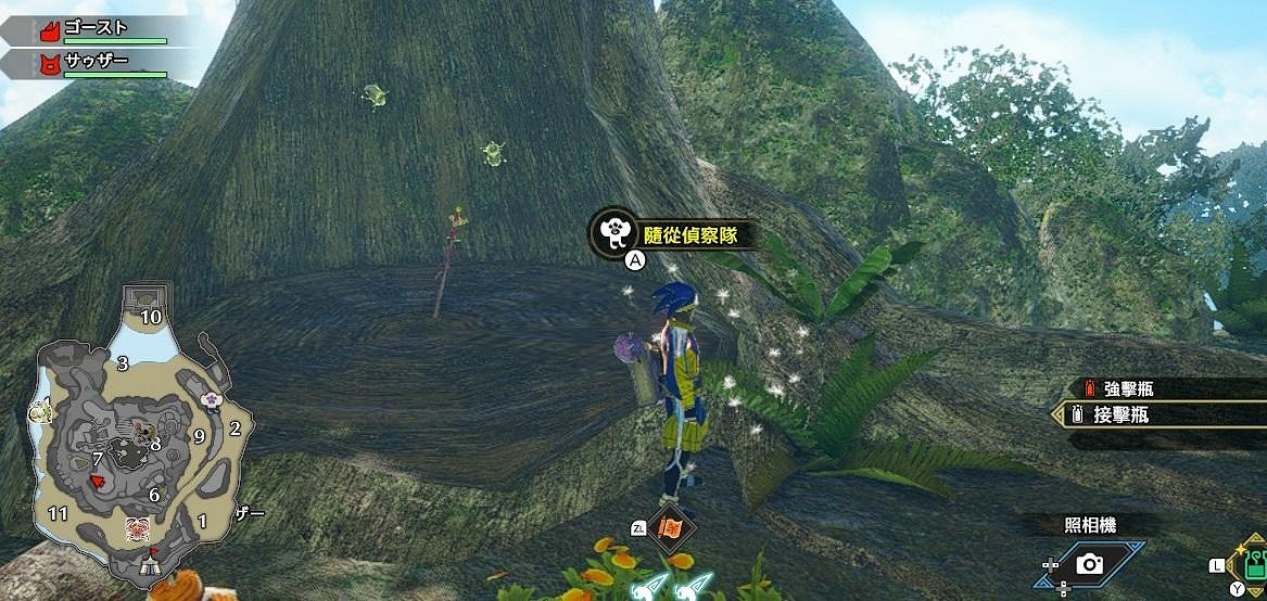 《魔物獵人崛起》曙光密林隨從偵察隊在哪?隨從偵察隊位置分享 《魔物獵人崛起》曙光密林隨從偵察隊在哪?隨從偵察隊位置分享