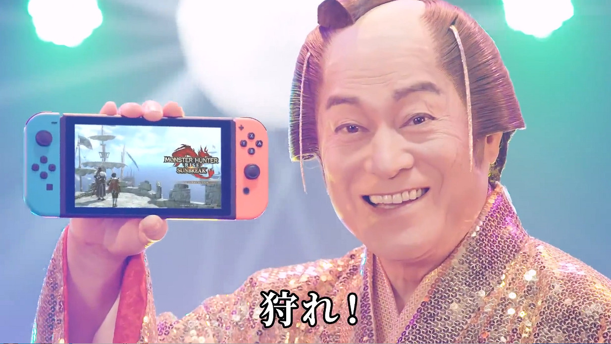 太魔性!《魔物獵人:崛起》DLC“曙光”發售紀念MV 太魔性!《魔物獵人:崛起》DLC“曙光”發售紀念MV