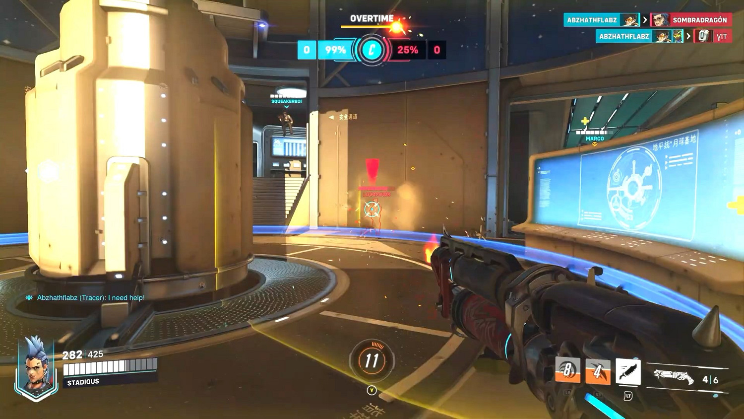 《鬥陣特攻:歸來》B測實機 渣客鎮女王戰鬥力超強! 《鬥陣特攻:歸來》B測實機 渣客鎮女王戰鬥力超強!