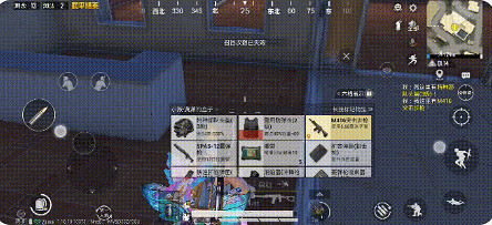 《和平精英》標記物資怎麽設定 標記物資小技巧推薦 《和平精英》標記物資怎麽設定 標記物資小技巧推薦