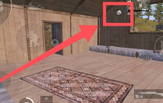 《和平精英》怎麽拍照 和平精英拍照方法介紹