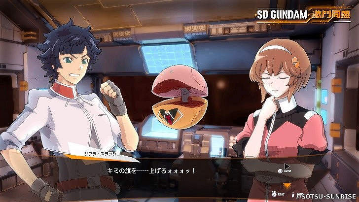 《SD GUNDAM 激鬥同盟》公開原創角色及機體情報