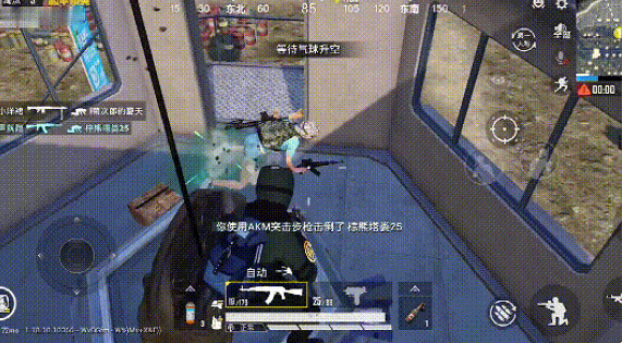 《和平精英》3周年基地上分點位有哪些 空頭基地上分點位推薦 《和平精英》3周年基地上分點位有哪些 空頭基地上分點位推薦