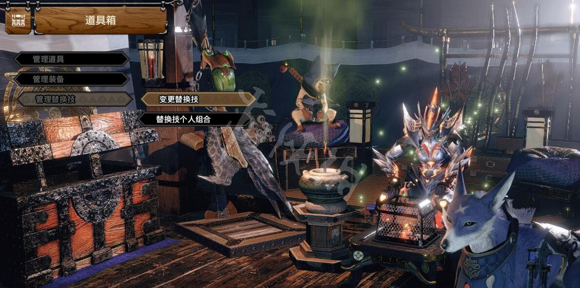 《魔物獵人崛起》曙光替換技訓練怎麽開啟?替換技訓練玩法 《魔物獵人崛起》曙光替換技訓練怎麽開啟?替換技訓練玩法