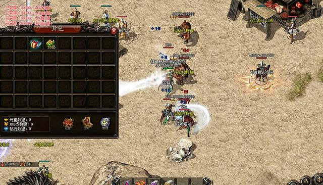 謹防詐騙!快手宣布將打擊《傳奇》類遊戲私服直播 謹防詐騙!快手宣布將打擊《傳奇》類遊戲私服直播