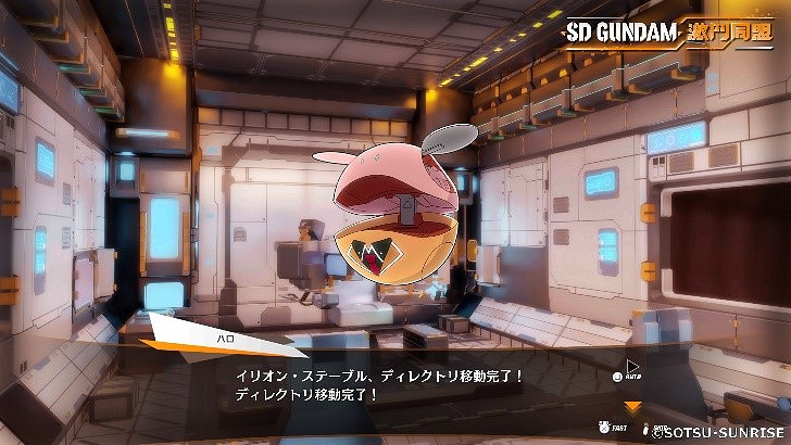 《SD GUNDAM 激鬥同盟》公開原創角色及機體情報