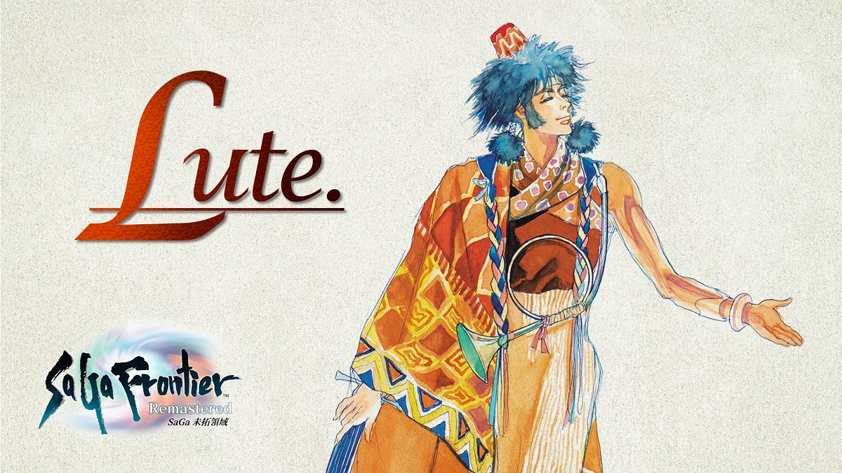 SE經典JRPG《沙加開拓者:重製版》中文版定檔8月25日 SE經典JRPG《沙加開拓者:重製版》中文版定檔8月25日