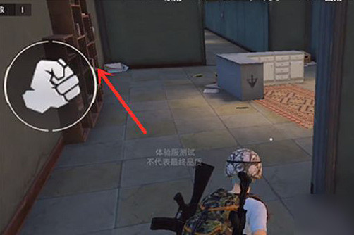 《和平精英》度假島溶洞密室在哪 溶洞密室位置介紹 《和平精英》度假島溶洞密室在哪 溶洞密室位置介紹