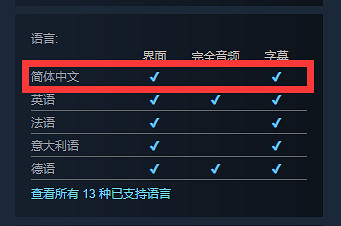 今天工地的磚格外燙手！《建築模擬器》上架Steam